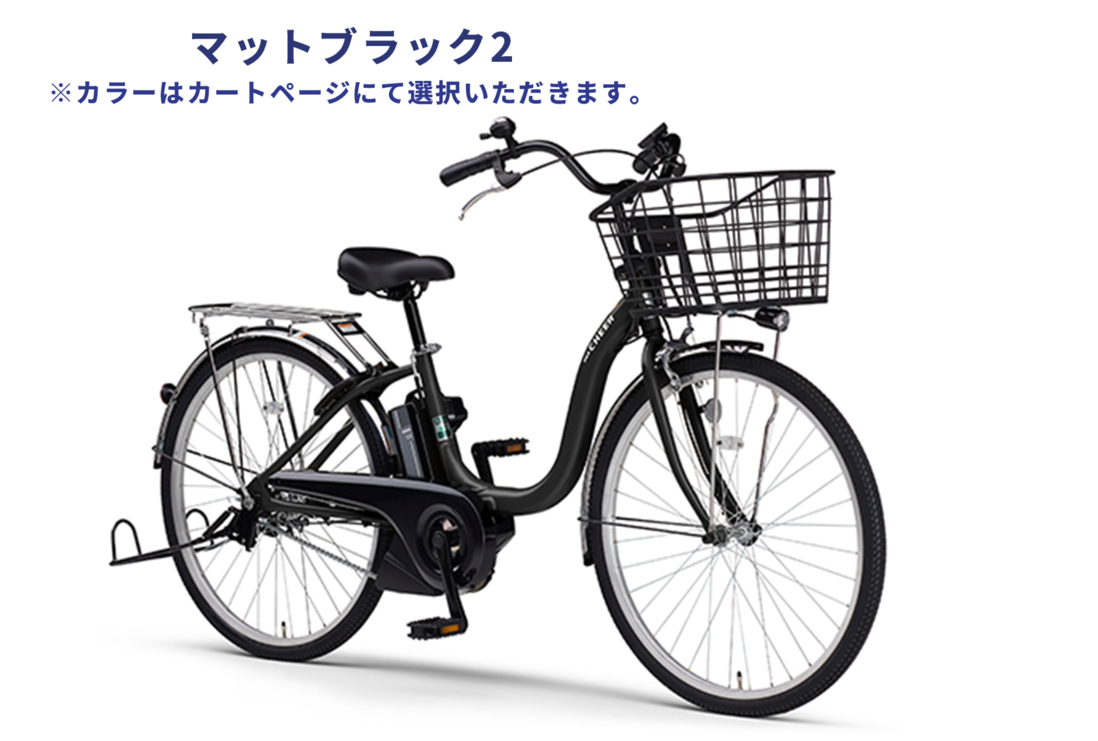 レンタル 【もらえるプラン/新品】YAMAHA（ヤマハ）PAS Cheer 25年